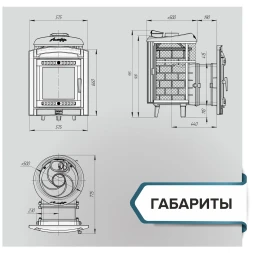 Печь банная «Атмосфера L» комбинированная сетка-ламель «Талькохлорит»