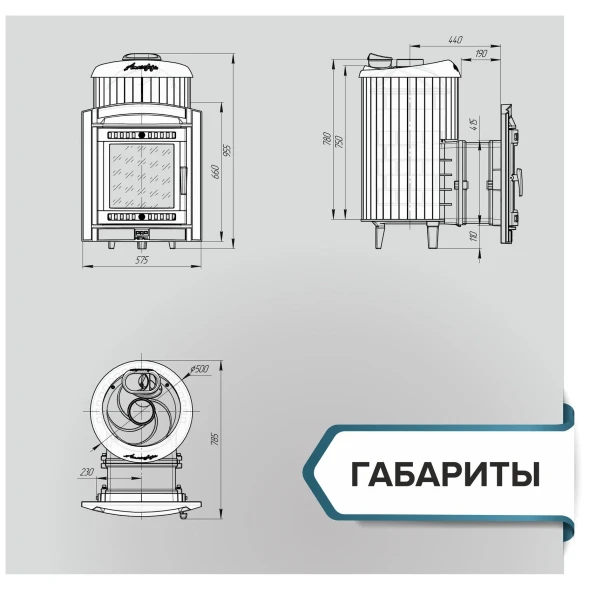 Печь банная «Атмосфера L» в ламелях «Россо Леванто»